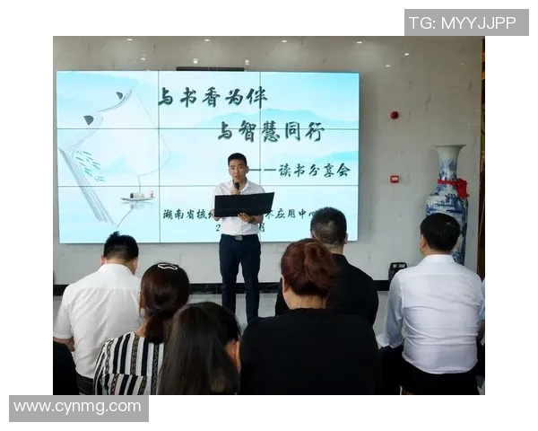 李秀英谈极限运动的挑战与成长历程分享