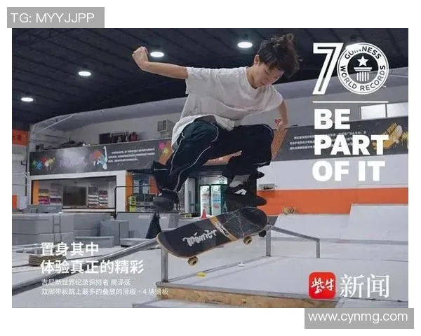 深圳滑板队灵活性引发热议探讨滑板文化与运动员表现的关系 深圳滑板队灵活性引发热议探讨滑板文化与运动员表现的关系