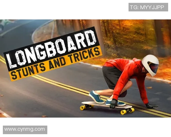 滑板战术揭秘：杭州滑板队如何运用区域防守策略提升竞技水平