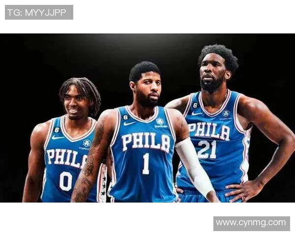 火箭新援表现抢眼，战胜76人取得五连胜