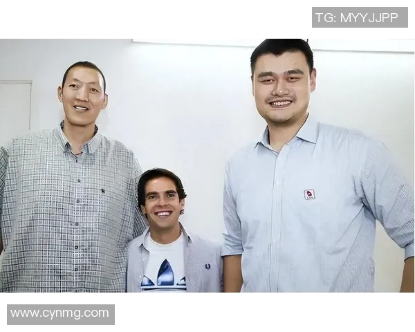 白喜林与姚明的传奇交汇：篮球与艺术的完美融合之旅