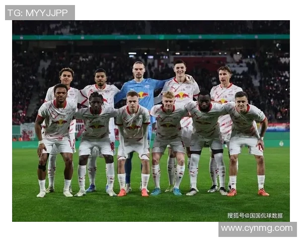 莱比锡红牛德甲榜首久攻不下，继续保持领先优势