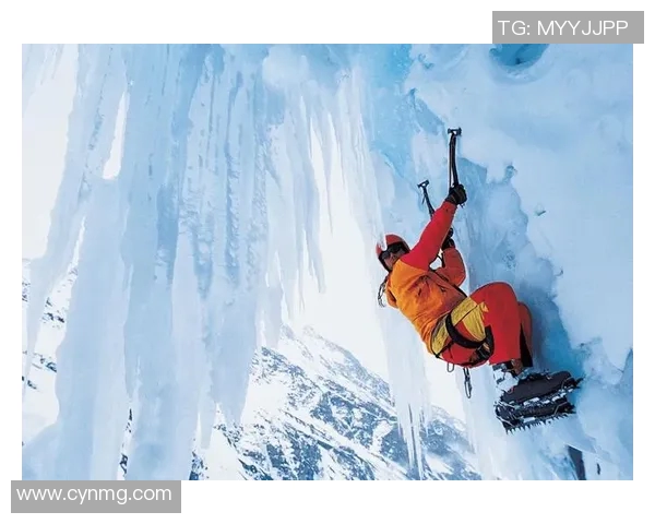 重庆攀岩队的成长历程与挑战探索之旅纪实